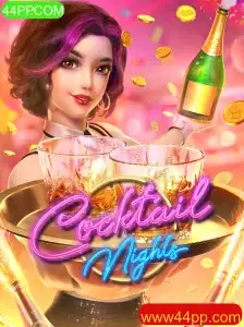 Explorando o Universo Vibrante de CocktailNights com 44PP.COM