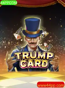 Descubra o Jogo TrumpCard: Estratégia e Entretenimento na Era Digital
